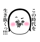 めっちゃええ子。2（個別スタンプ：38）