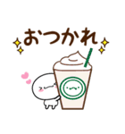 もち吉の毎日あいさつスタンプ（個別スタンプ：1）