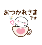 もち吉の毎日あいさつスタンプ（個別スタンプ：3）