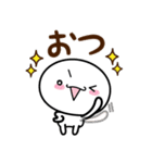 もち吉の毎日あいさつスタンプ（個別スタンプ：4）