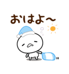 もち吉の毎日あいさつスタンプ（個別スタンプ：14）