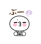 もち吉の毎日あいさつスタンプ（個別スタンプ：31）