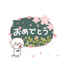 春のふきだしスタンプ♡ネコとあいさつ（個別スタンプ：30）