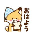 かわいいきつね☆基本の言葉（個別スタンプ：1）