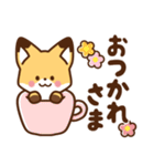 かわいいきつね☆基本の言葉（個別スタンプ：2）