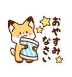 かわいいきつね☆基本の言葉（個別スタンプ：3）