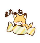 かわいいきつね☆基本の言葉（個別スタンプ：4）