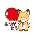 かわいいきつね☆基本の言葉（個別スタンプ：5）