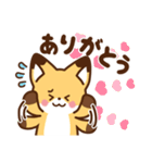 かわいいきつね☆基本の言葉（個別スタンプ：6）