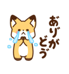 かわいいきつね☆基本の言葉（個別スタンプ：7）