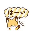 かわいいきつね☆基本の言葉（個別スタンプ：10）