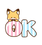 かわいいきつね☆基本の言葉（個別スタンプ：12）