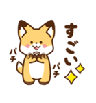 かわいいきつね☆基本の言葉（個別スタンプ：18）