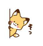 かわいいきつね☆基本の言葉（個別スタンプ：20）