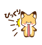 かわいいきつね☆基本の言葉（個別スタンプ：23）