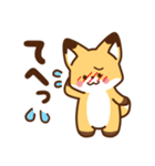 かわいいきつね☆基本の言葉（個別スタンプ：26）