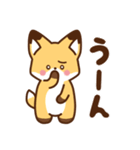 かわいいきつね☆基本の言葉（個別スタンプ：28）