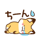 かわいいきつね☆基本の言葉（個別スタンプ：32）