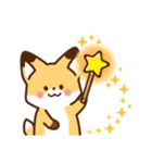 かわいいきつね☆基本の言葉（個別スタンプ：36）