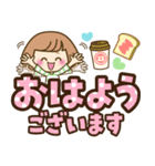 おかっぱ女子【元気なデカ文字×あいさつ】（個別スタンプ：2）