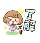 おかっぱ女子【元気なデカ文字×あいさつ】（個別スタンプ：6）