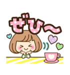 おかっぱ女子【元気なデカ文字×あいさつ】（個別スタンプ：8）
