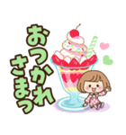 おかっぱ女子【元気なデカ文字×あいさつ】（個別スタンプ：9）