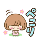 おかっぱ女子【元気なデカ文字×あいさつ】（個別スタンプ：12）