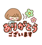 おかっぱ女子【元気なデカ文字×あいさつ】（個別スタンプ：14）