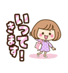 おかっぱ女子【元気なデカ文字×あいさつ】（個別スタンプ：17）