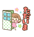 おかっぱ女子【元気なデカ文字×あいさつ】（個別スタンプ：19）