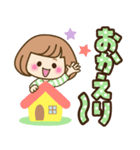 おかっぱ女子【元気なデカ文字×あいさつ】（個別スタンプ：20）