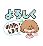 おかっぱ女子【元気なデカ文字×あいさつ】（個別スタンプ：25）