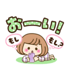おかっぱ女子【元気なデカ文字×あいさつ】（個別スタンプ：29）