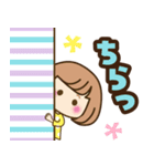 おかっぱ女子【元気なデカ文字×あいさつ】（個別スタンプ：30）