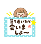 おかっぱ女子【元気なデカ文字×あいさつ】（個別スタンプ：35）