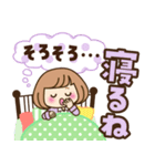 おかっぱ女子【元気なデカ文字×あいさつ】（個別スタンプ：39）