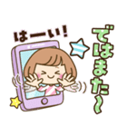 おかっぱ女子【元気なデカ文字×あいさつ】（個別スタンプ：40）