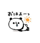 うごく！ぐーたらぱんだ（個別スタンプ：1）
