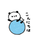 うごく！ぐーたらぱんだ（個別スタンプ：2）
