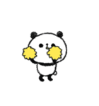 うごく！ぐーたらぱんだ（個別スタンプ：6）