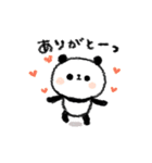 うごく！ぐーたらぱんだ（個別スタンプ：9）