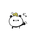うごく！ぐーたらぱんだ（個別スタンプ：10）