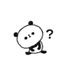 うごく！ぐーたらぱんだ（個別スタンプ：17）