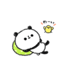 うごく！ぐーたらぱんだ（個別スタンプ：20）