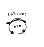 うごく！ぐーたらぱんだ（個別スタンプ：24）