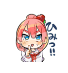 こじらせ百鬼ドマイナー(南郷晃太)（個別スタンプ：1）