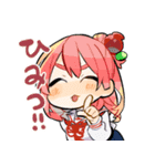 こじらせ百鬼ドマイナー(南郷晃太)（個別スタンプ：2）