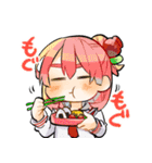 こじらせ百鬼ドマイナー(南郷晃太)（個別スタンプ：6）