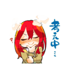 こじらせ百鬼ドマイナー(南郷晃太)（個別スタンプ：8）